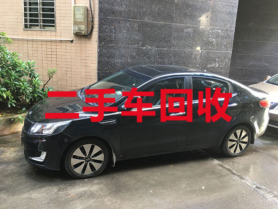 温州回收二手车-上门回收旧卡车配件